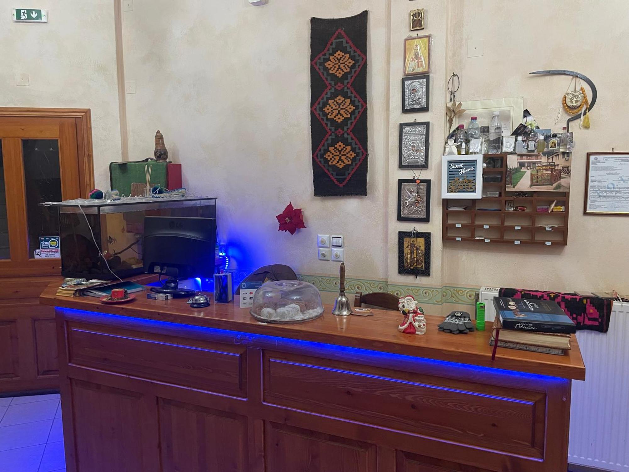Archontiko Tou Krommyda Eláti Exterior foto