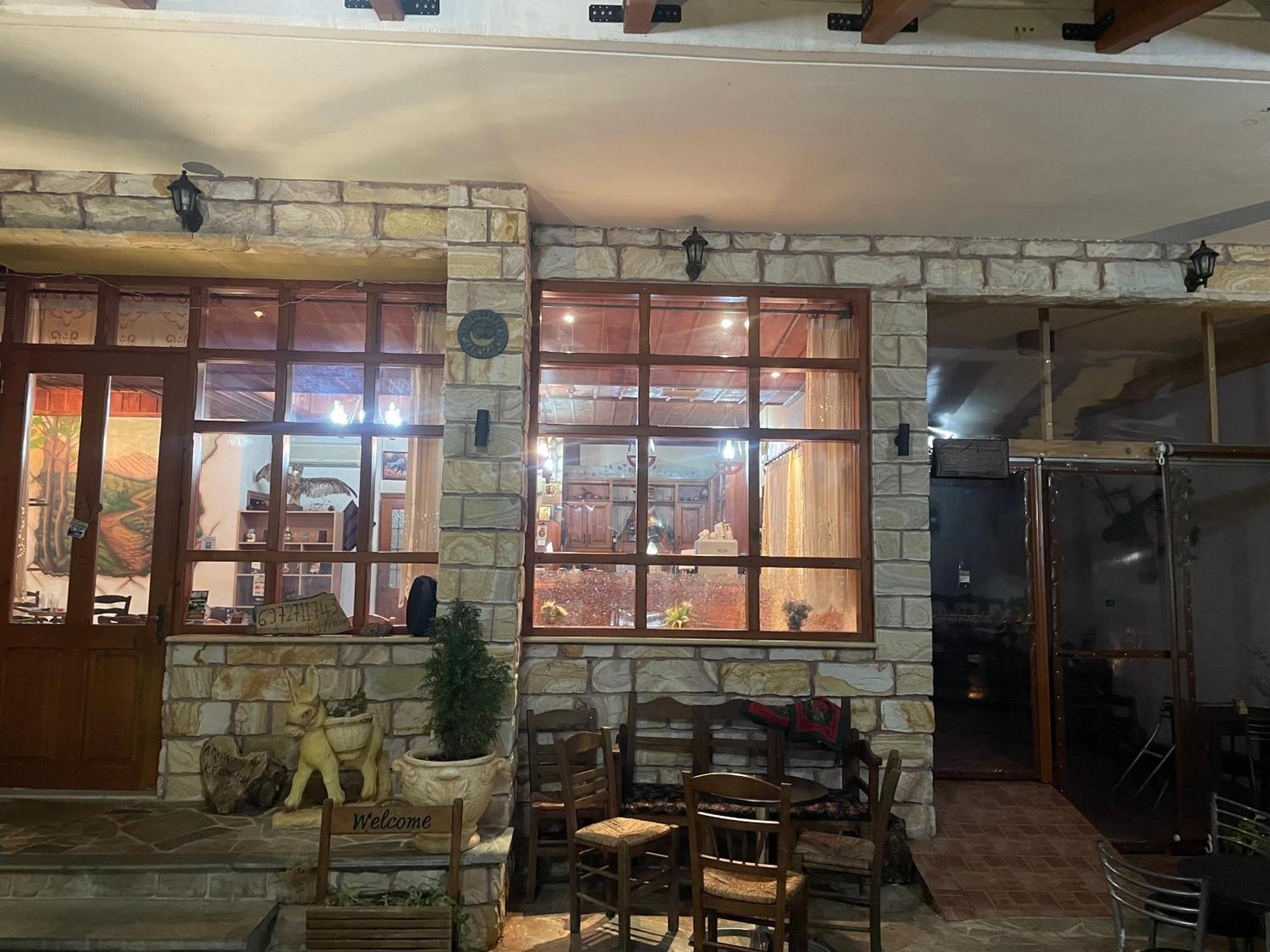 Archontiko Tou Krommyda Eláti Exterior foto